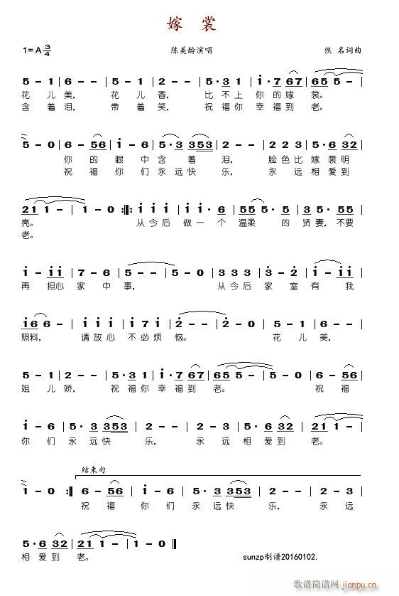 ���p(���ָ��V)1