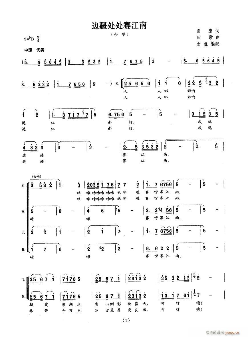 ߅��ِ̎̎���� �ϳ�(�ϳ��V)1