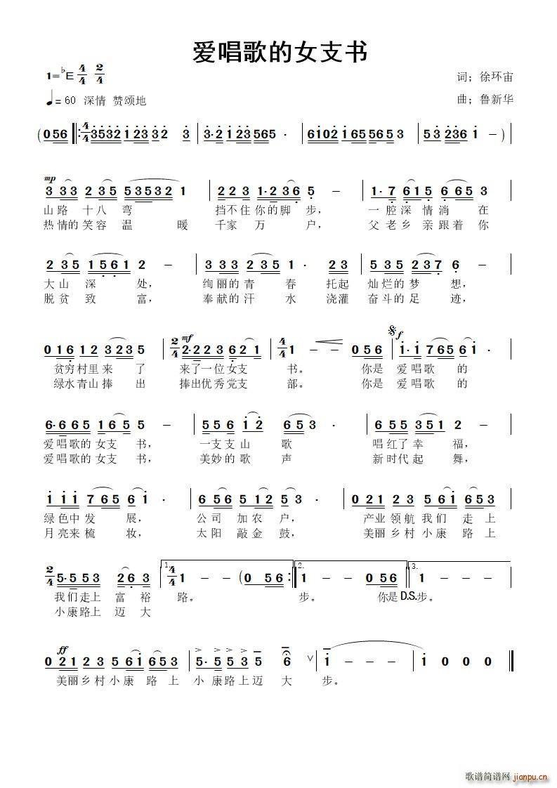 ��(��i)�����Ů֧��(sh��)(���ָ��V)1