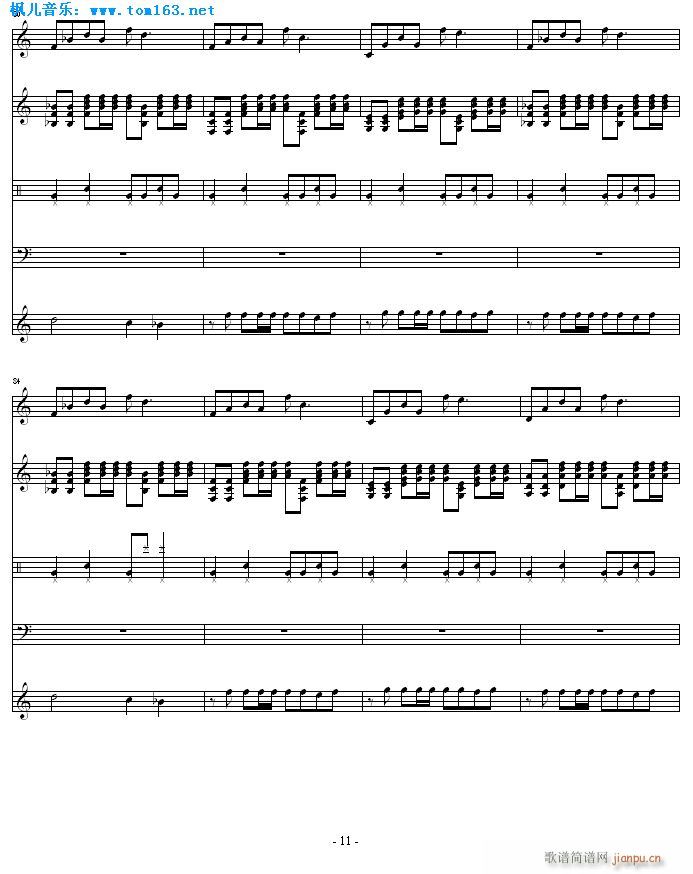 �Α���ٿ��V(���V)11