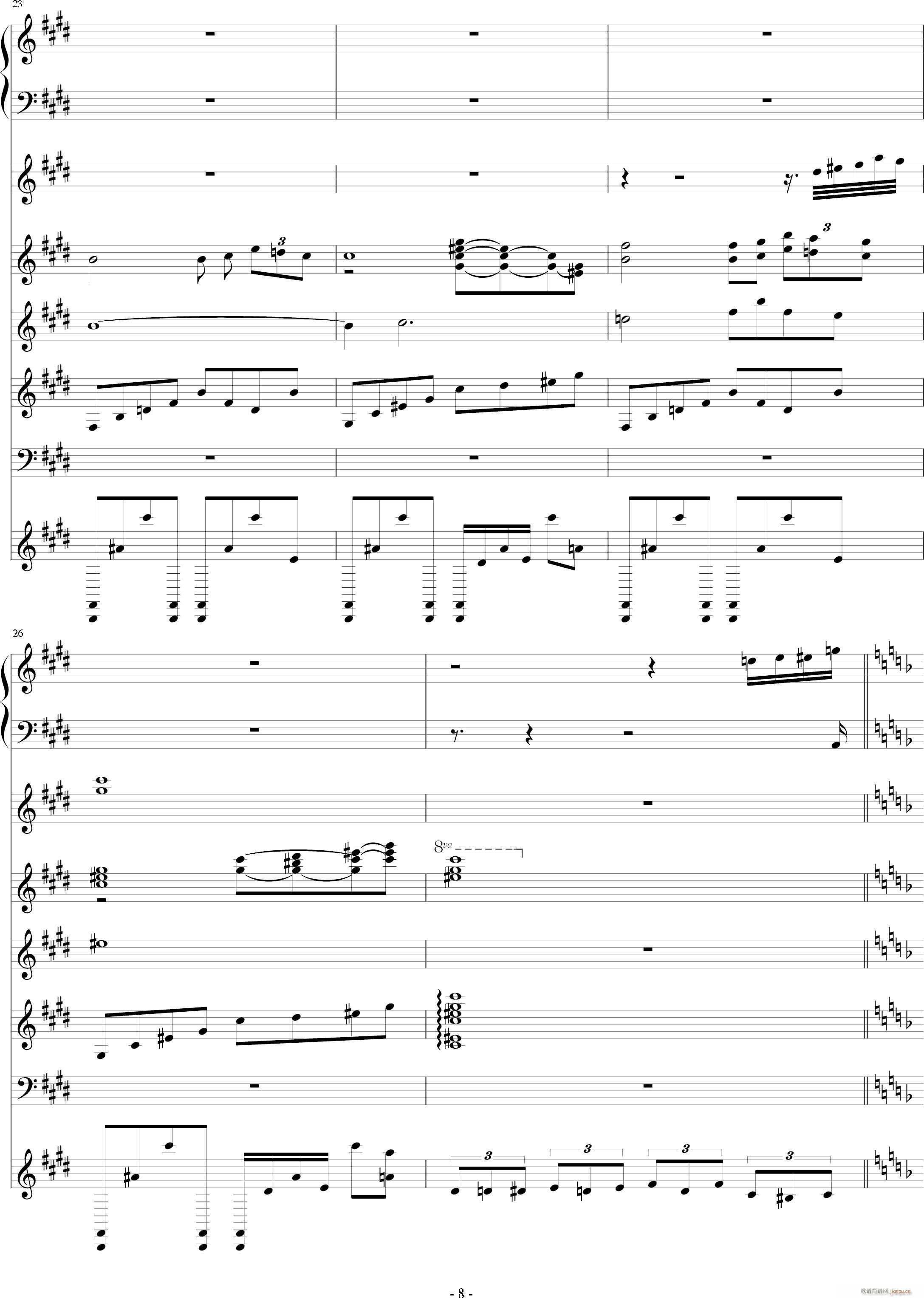 �¤�������II(����V)8