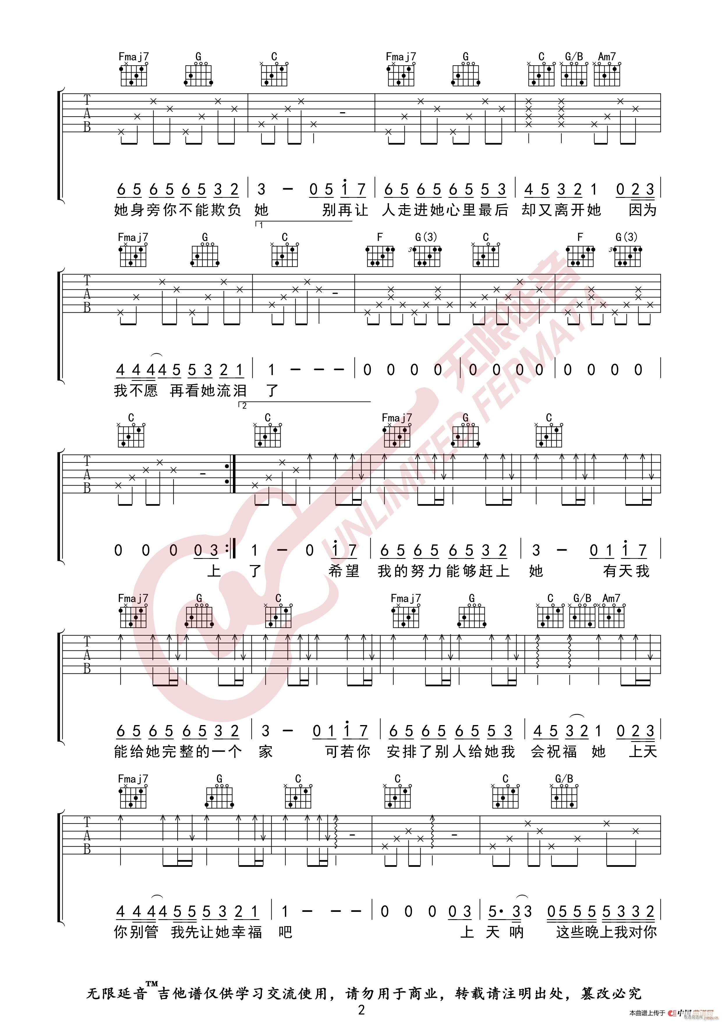 �Ƶ��� ����˹�Ӻ��� �o(w��)����������(�����V)3