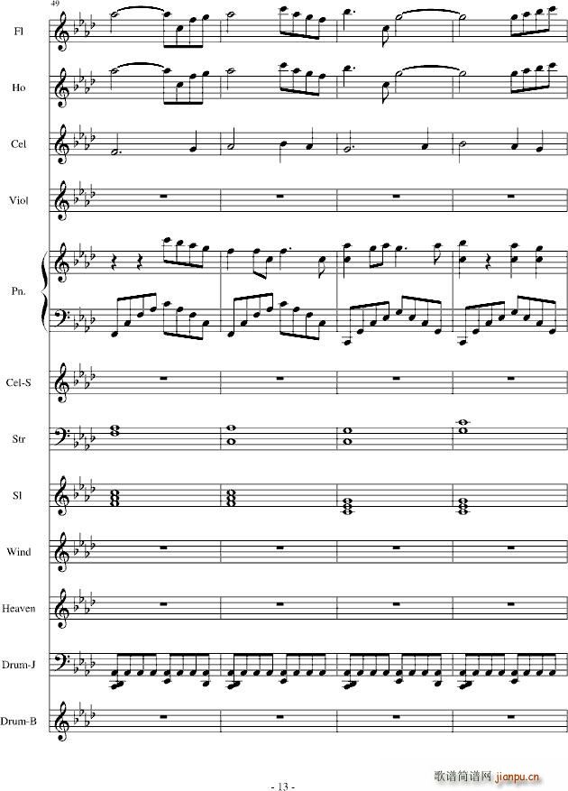 ѩ֮����(����V)13