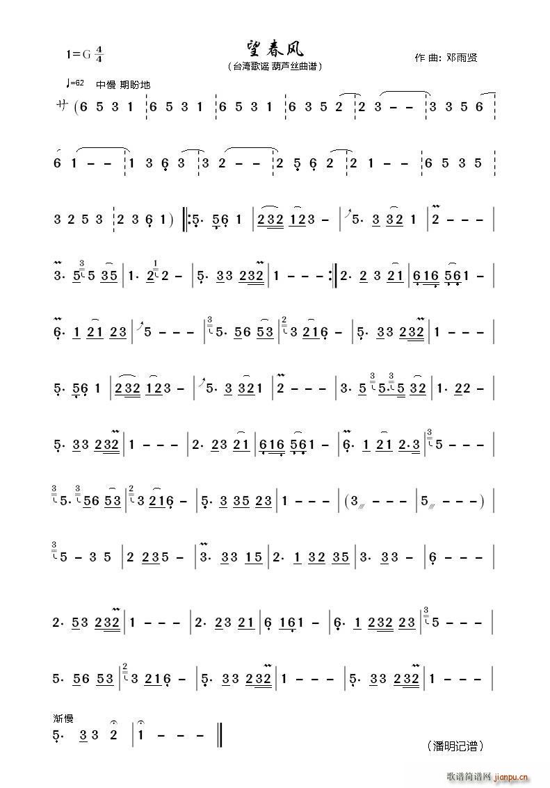 �����L(f��ng) ���J�z(���J�z�V)1