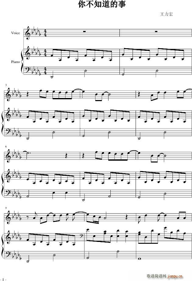 �㲻֪������������ ��������(����V)1