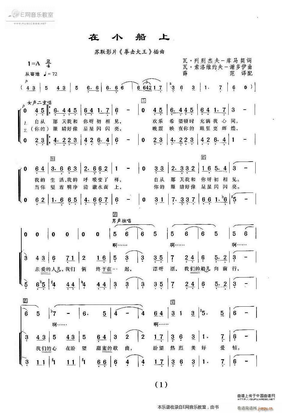 ��С���� �K(li��n)ӰƬ ȭ������ ���� �ϳ�(�ϳ��V)1