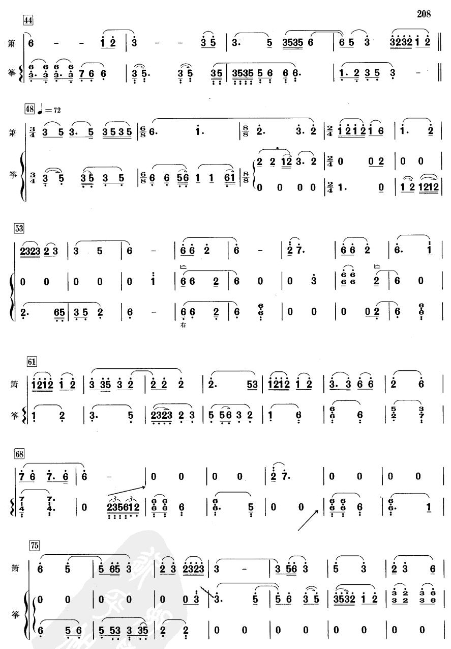 ʒ��ˮ��(�Ѻ��V)3