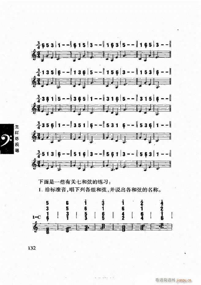 ���ع� ���Ӿ�ҕ�� 121 180(ʮ�ּ�����)12