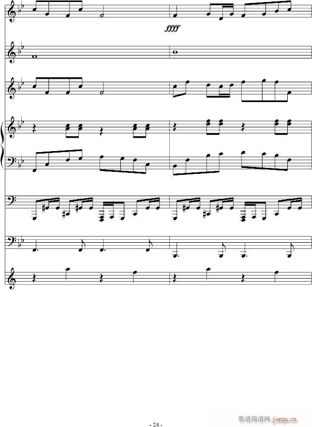 ������(����V)24