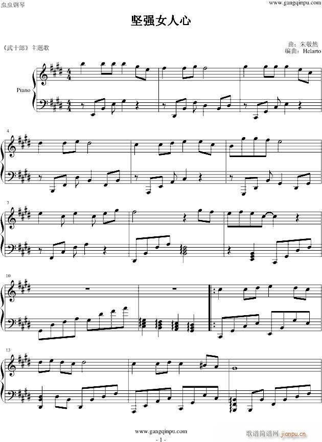 �ԏ�Ů����(����V)1