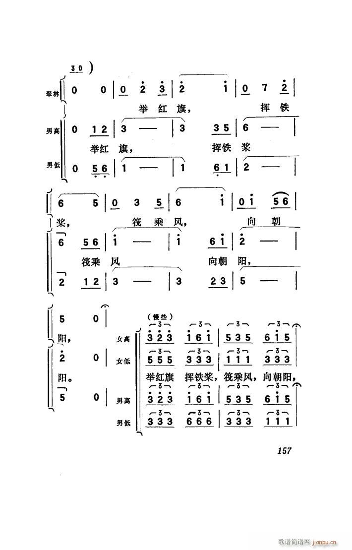 ���(y��ng)�� �脡 051 100(ʮ�ּ�����)39