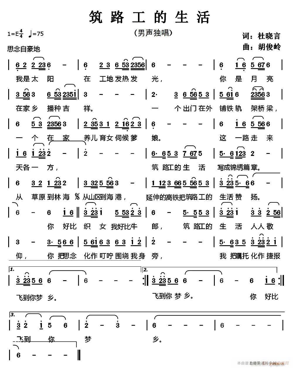 ��·��������(���ָ��V)1