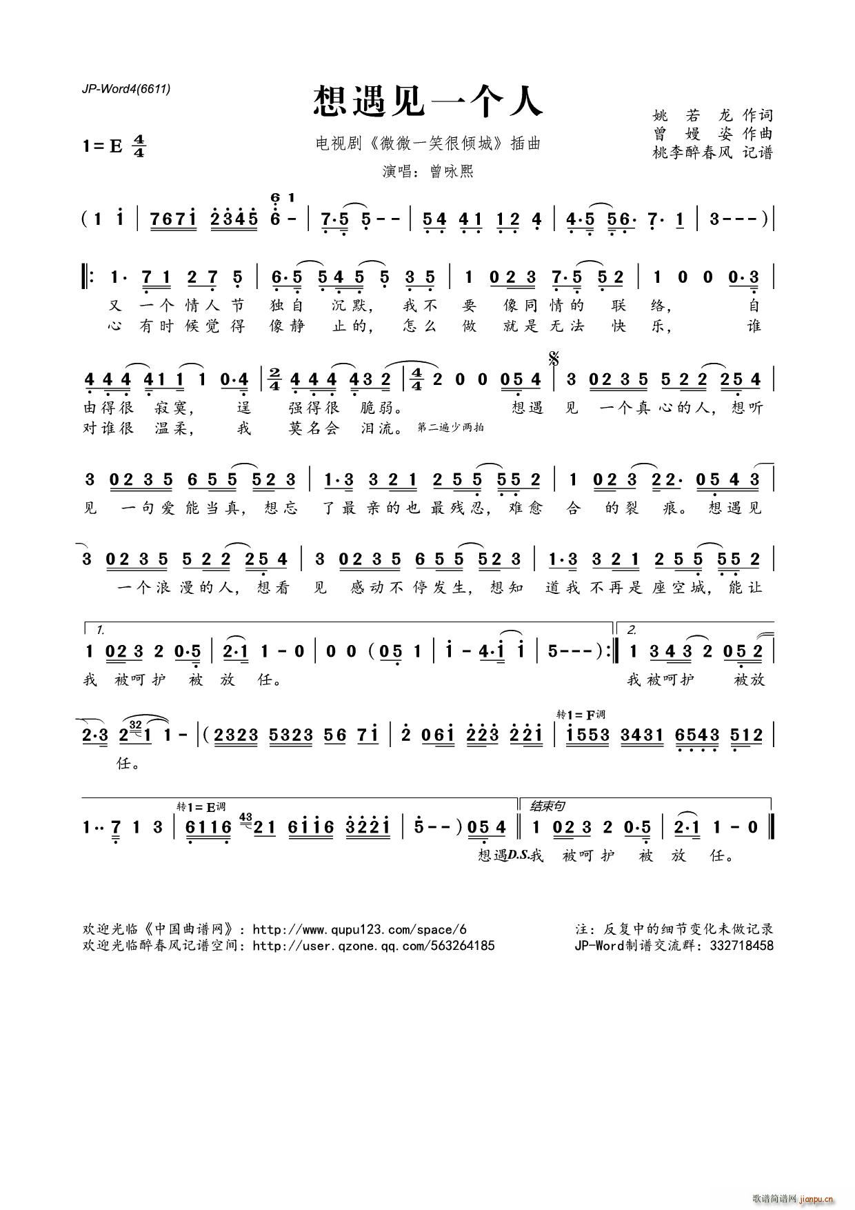 ?����Ҋ(ji��n)һ��(g��)�� �ҕ�� ΢΢һЦ�܃A�� ����(ʮ�ּ�����)1