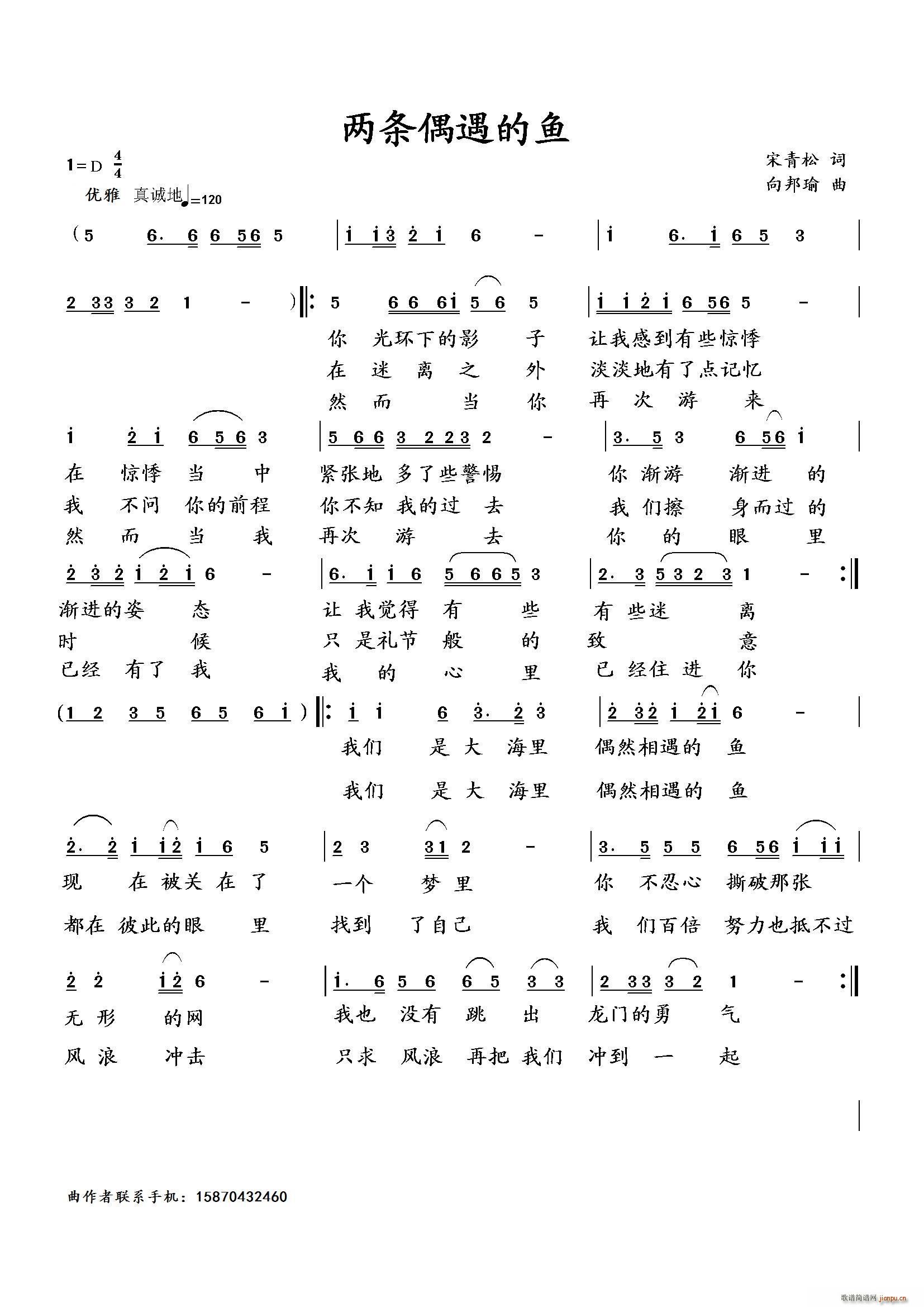 �ɗlż�����~(y��)(���ָ��V)1