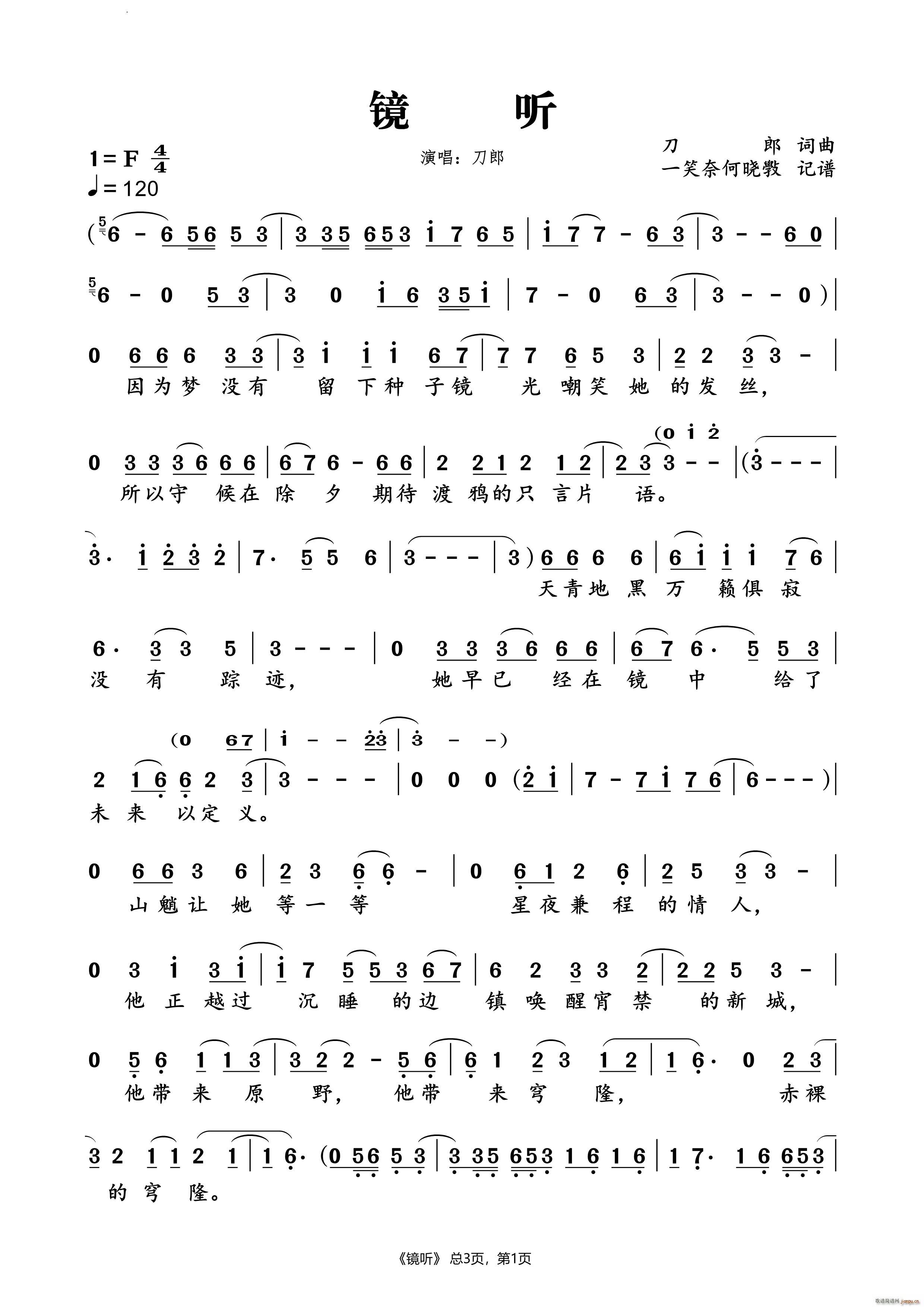 �R (t��ng)(���ָ��V)1