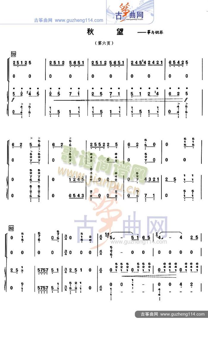 ����(�Ź~�P���V)6