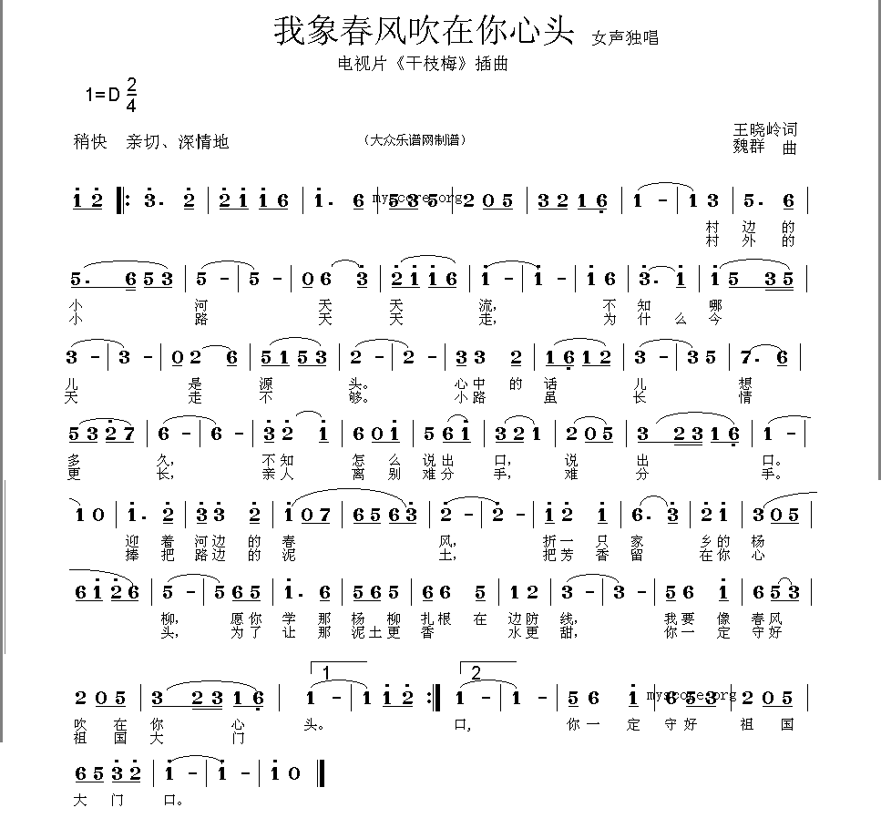 �����L(f��ng)���������^(����)1