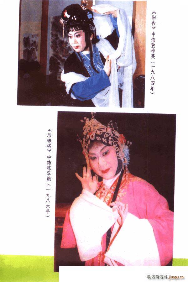 ÷�m�䳪ǻ�� 000 050(ʮ�ּ�����)7