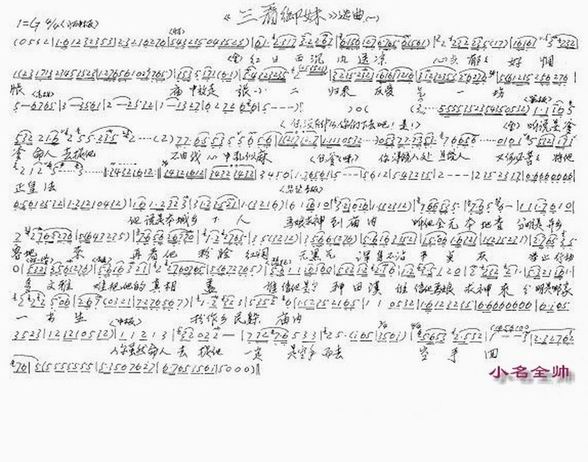 Խ��(���ָ��V)1