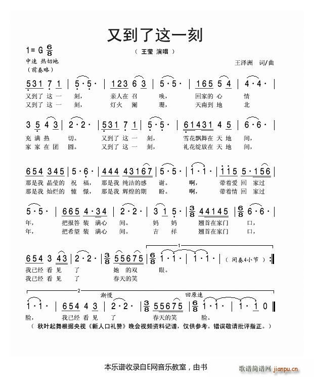 �ֵ����@һ�� ����(���ָ��V)1