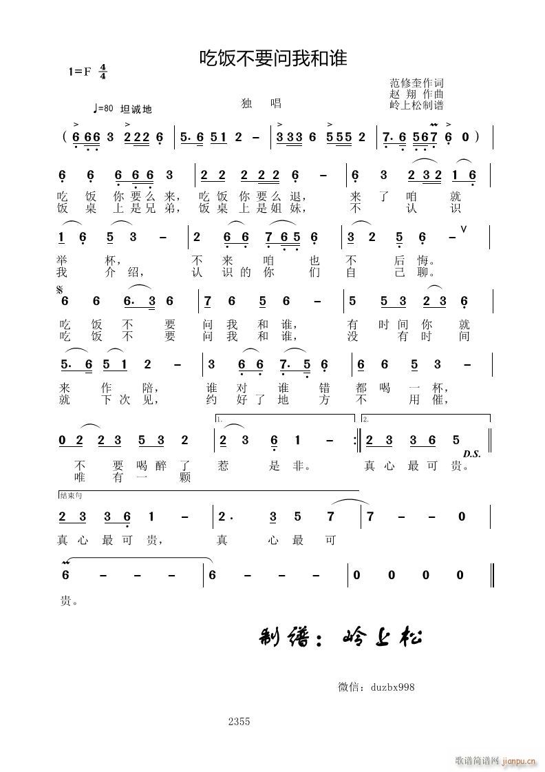 ���Ҫ��(w��n)�Һ��l(shu��)(���ָ��V)1