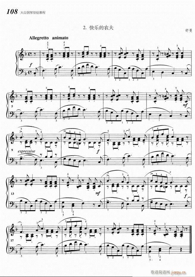 ����ٻ��A�̳� 61 140(����V)48