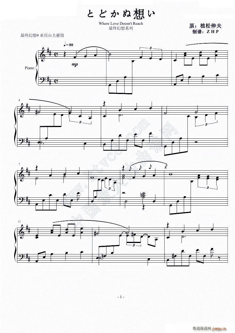 ��K����9 �Ȥɤ����뤤(����V)1