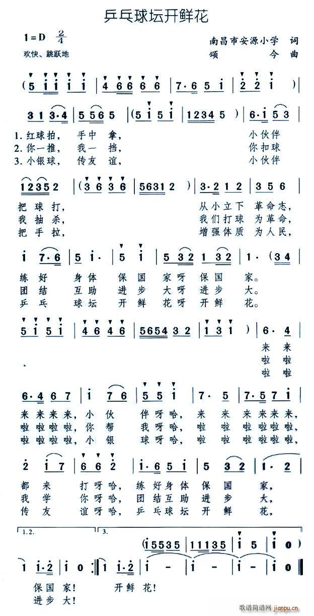 ƹ�����_(k��i)�r��(���ָ��V)1