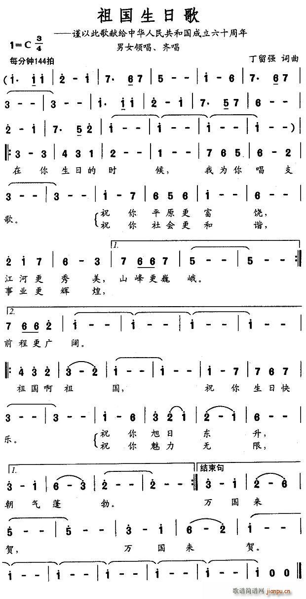 ������ո�(���ָ��V)1