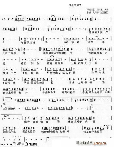 �����ҽ�������������(ʮ�ּ�����)1