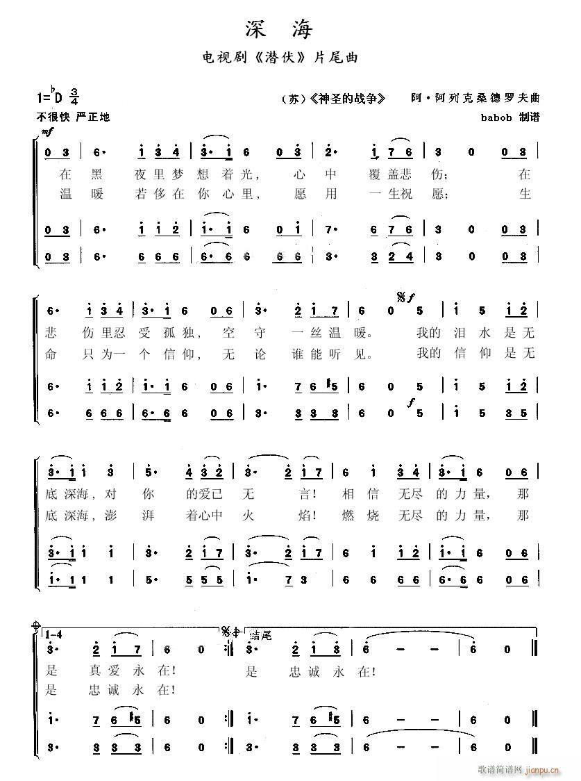 ����(�ϳ��V)1