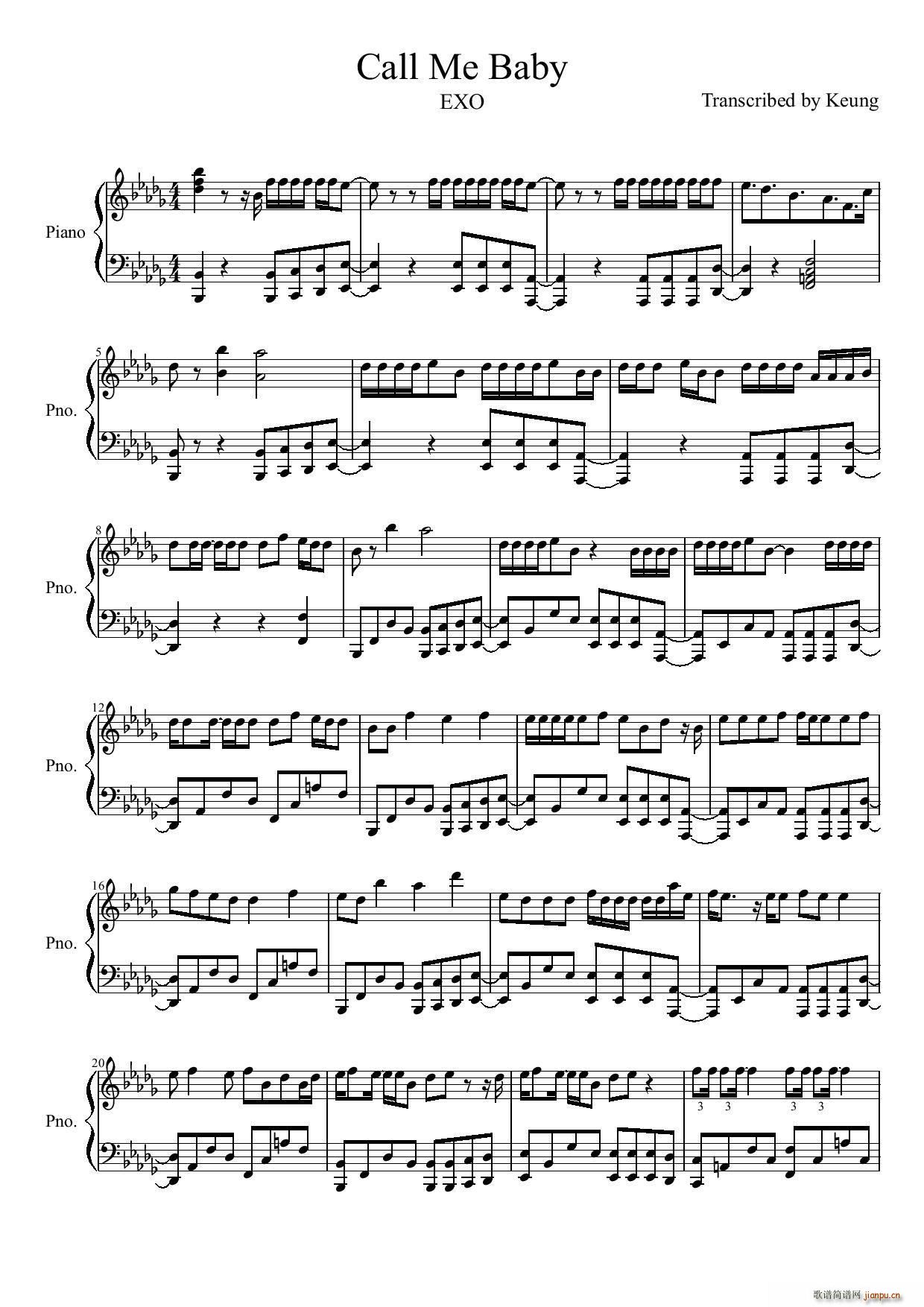 Call Me Baby ����(����V)1