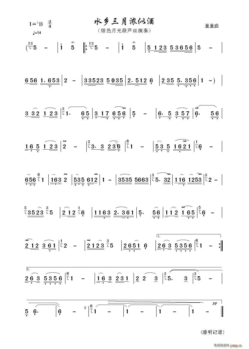 ˮ�l�����ƾ� ���J�z(���J�z�V)1