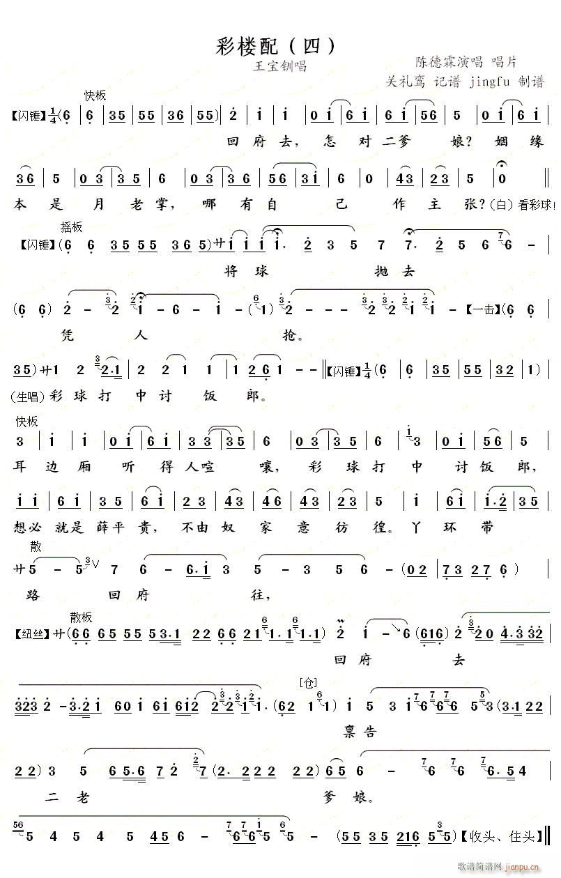 �ʘ��� ��(���ָ��V)1