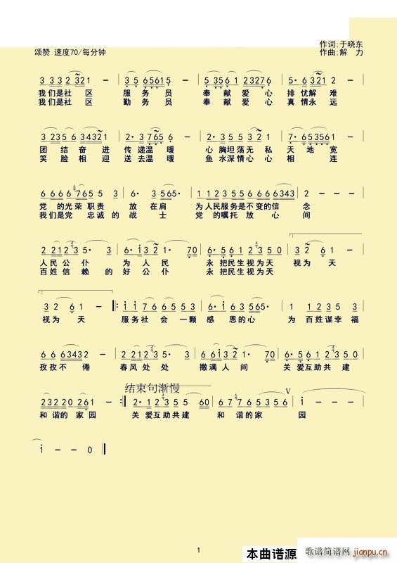 �ֶ���^ٝ��(���ָ��V)1