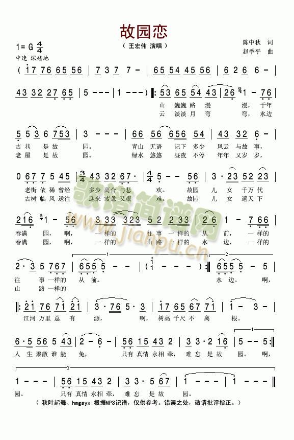 �ʈ@��(���ָ��V)1