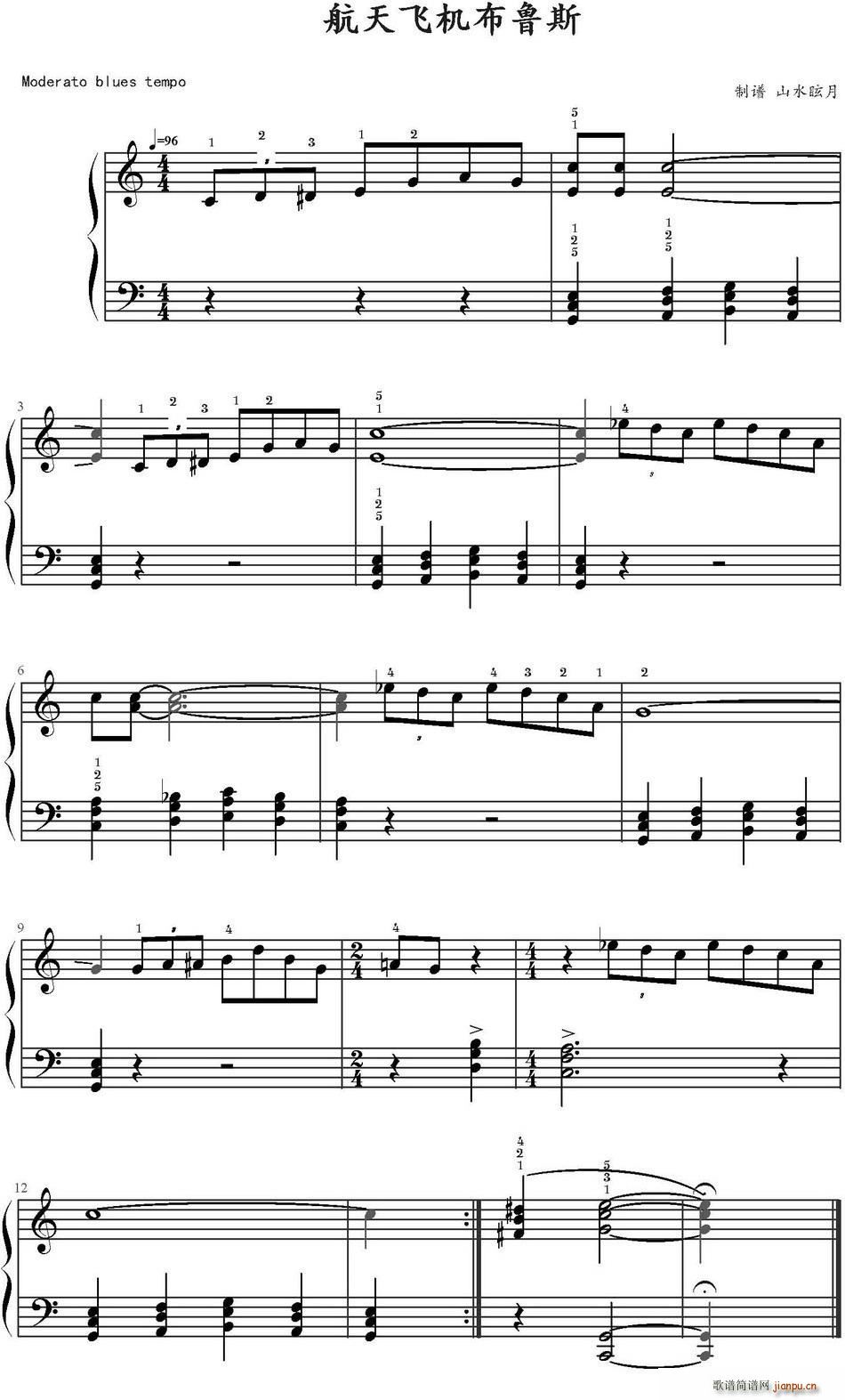 �����w�C����˹(���ָ��V)1