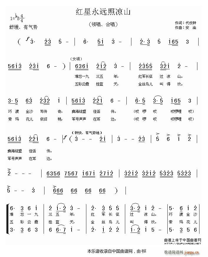 �t�����h�՛�ɽ �ϳ��V(�ϳ��V)1