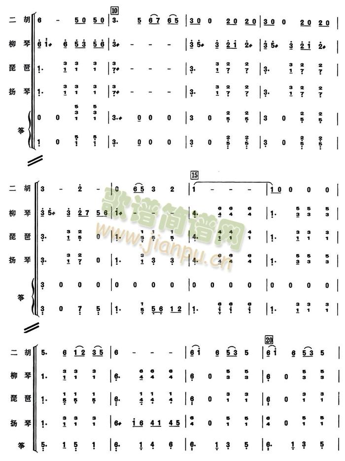 ����׷�½z��������(���V)1