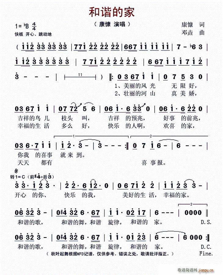 ���C�ļ�(���ָ��V)1