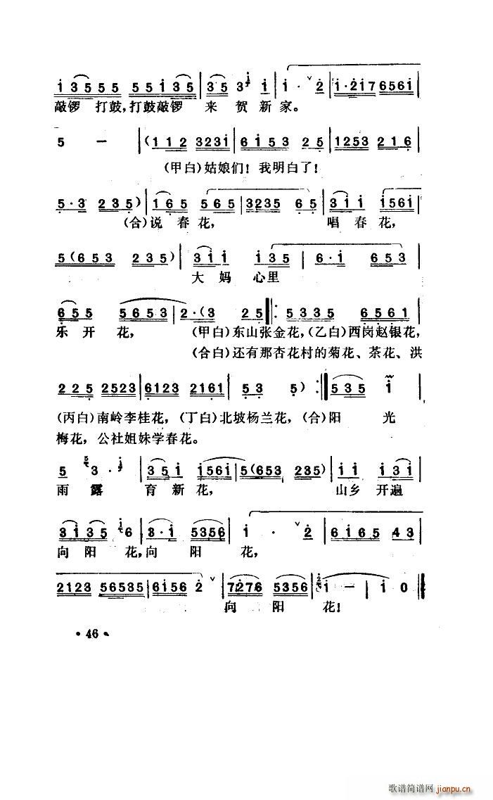 ������ ����С��(���ָ��V)17