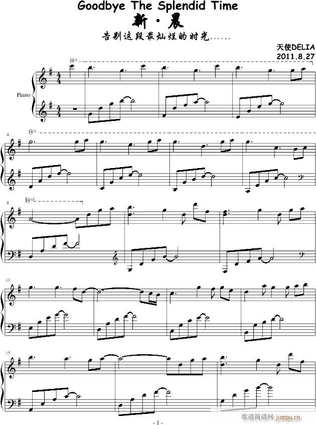 �¡���(����V)1