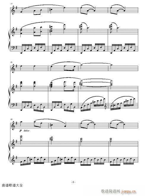 �옷(l�� )��Ů��ʿ-�L(ch��ng)��(�Ѻ��V)6