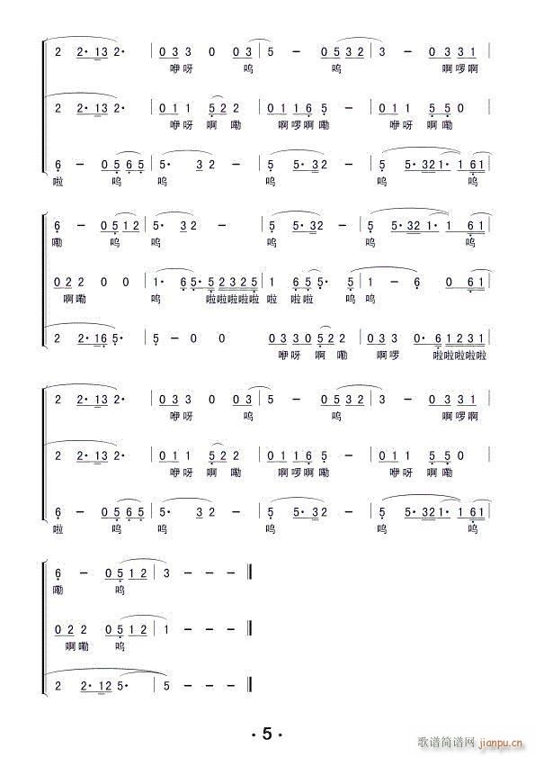 ���������� �ϳ��V(�ϳ��V)5