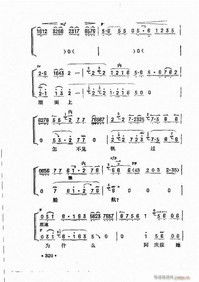 �������� 301 360(ʮ�ּ�����)20