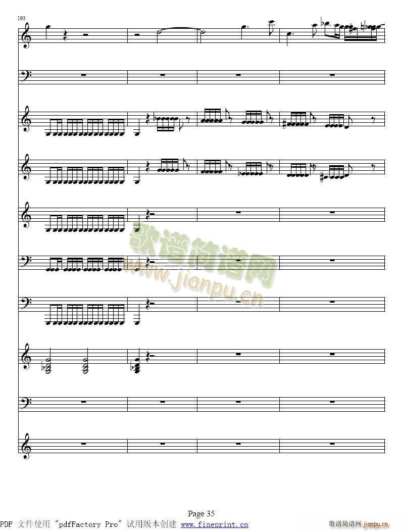 �S�ߠ��� �ļ� �� С���مf(xi��)����33 40(С�����V)3