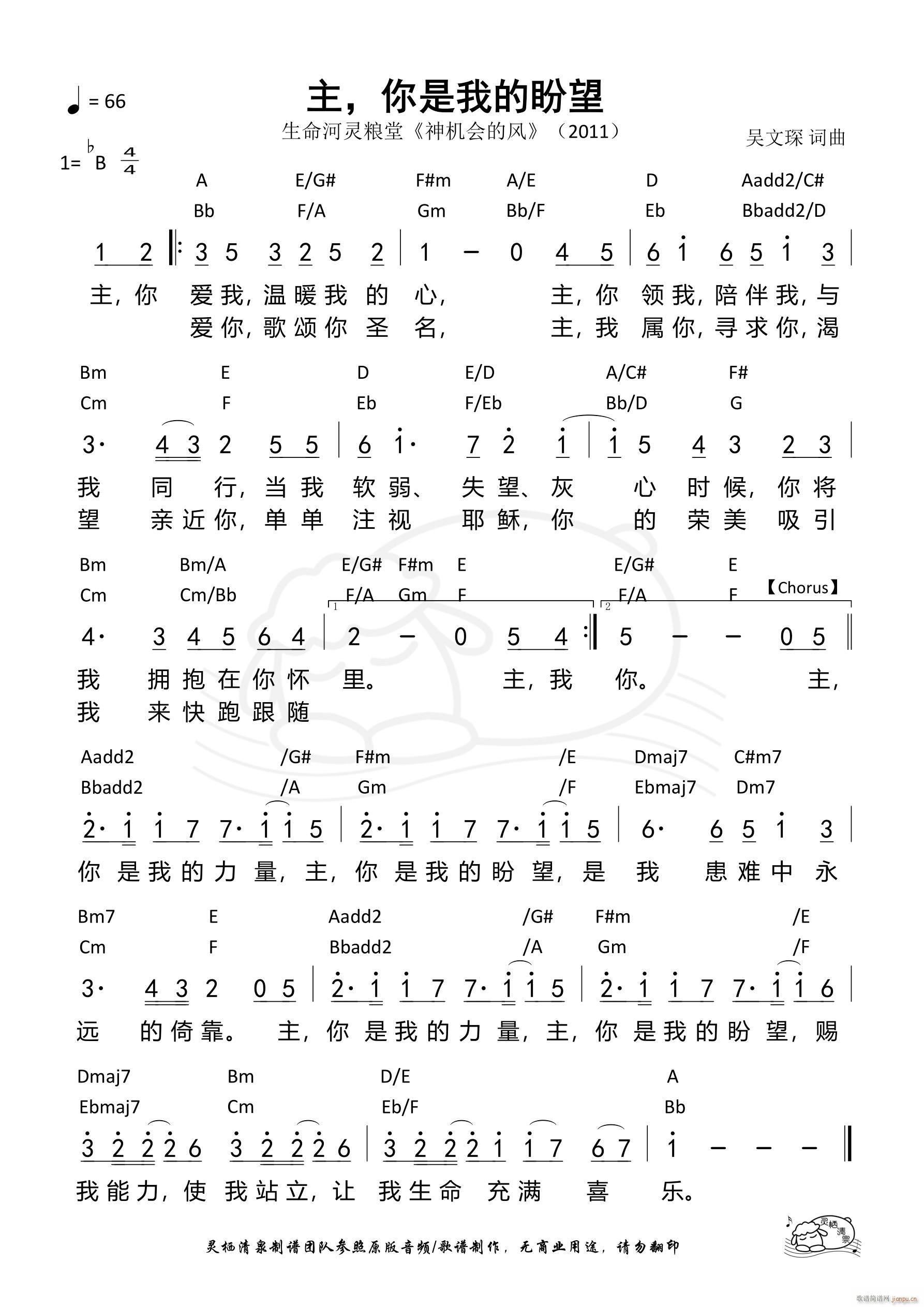 �� �����ҵ�����(���ָ��V)1