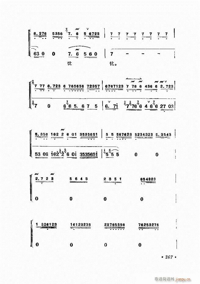 �����ﳪǻ�x�� ��ӆ�� 241 284(�������V)27