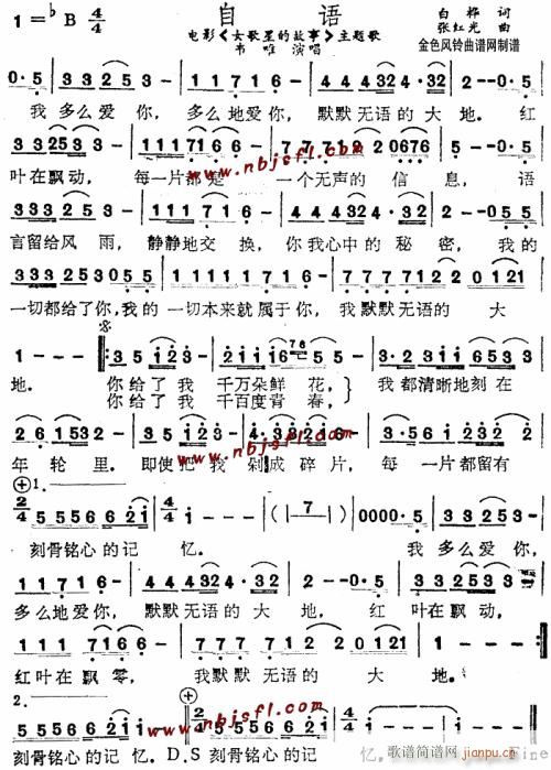 Ů���ǵĹ���(���ָ��V)1