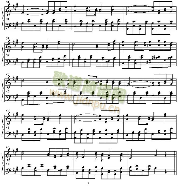 rufus_s_welcoming_ceremony(����V)3